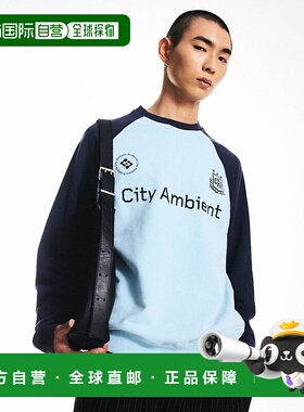 日本直邮SHIPS 落肩袖印花毛衣 SH8611EM045400