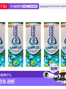 欧洲直邮英国药房舒适达Pronamel抗酸护釉换牙期防蛀儿童牙正品