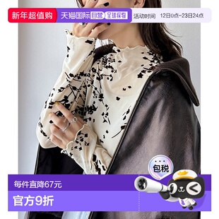 1h可退 日本直邮Classical Elf 女士花柄高领透视薄款套头衫 时尚