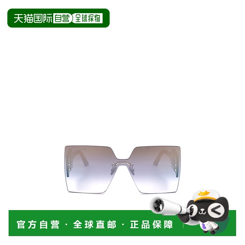 香港直邮Dior 无框太阳镜 CD40117U