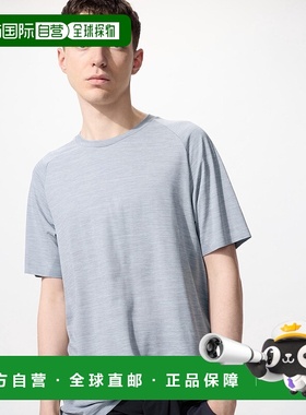 Uniqlo DRY-EX 圆领T恤 465191优衣库