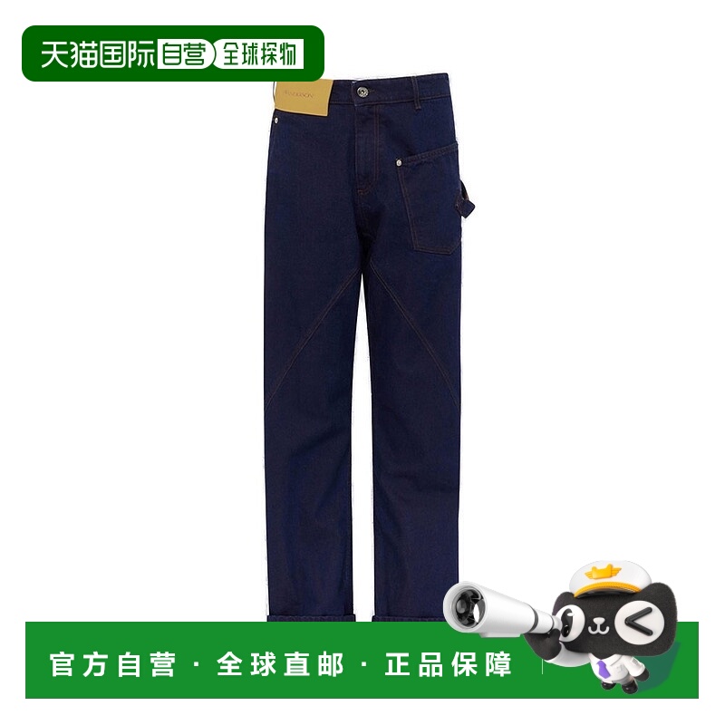 1h可退 香港直邮J.W. Anderson 男士 JW Anderson 捲邊工裝牛仔褲