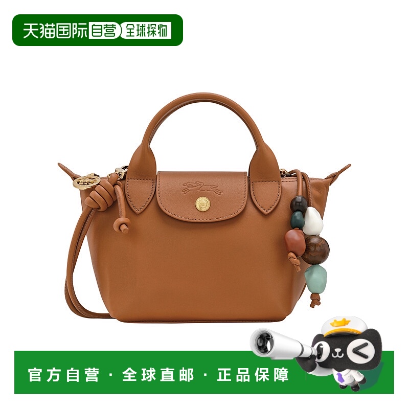 香港直邮Longchamp Le Pliage Xtra 单肩包 L1500HGV珑骧