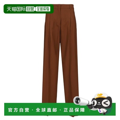 1h可退 香港直邮MaxMara 麦斯玛拉 女士 MSTBACIO PENCE 羊毛弹力