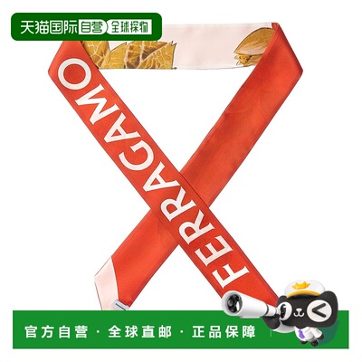 自营salvatore ferragamoFerragamo Silk Scarf - red 美国奥莱直