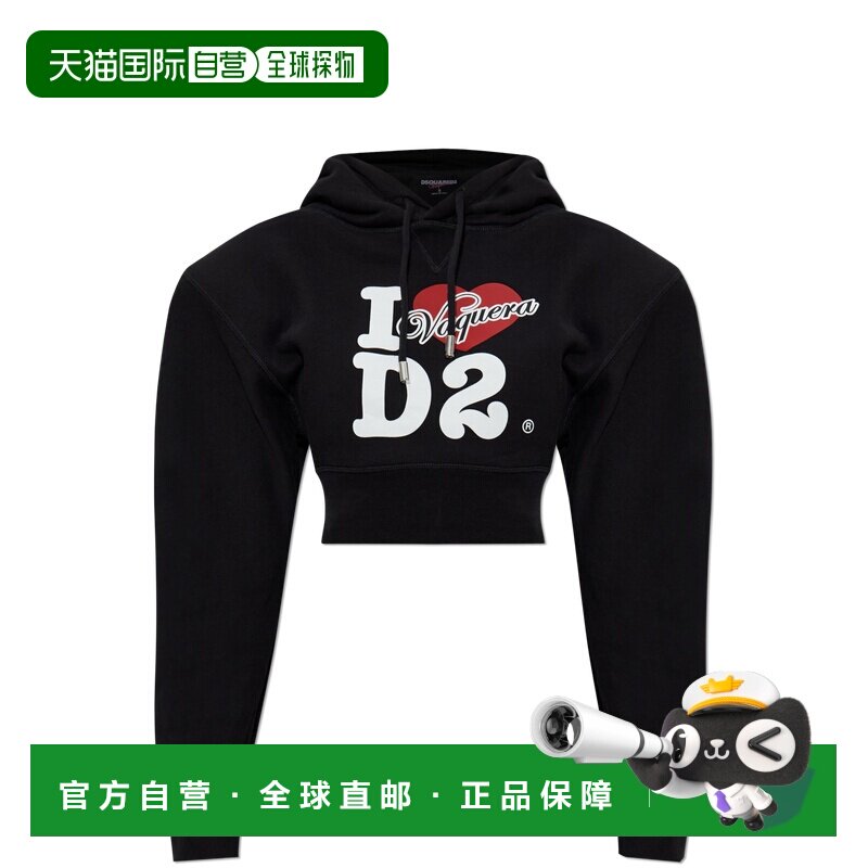 香港直邮DSQUARED2 女士卫衣 S72GU0501S25516900 A支付后1h可退图片