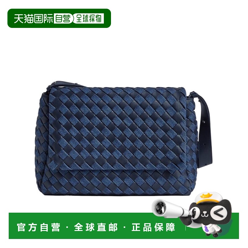 1h可退 香港直邮BOTTEGA VENETA 男士斜挎包 796811V4IL14166 AW2