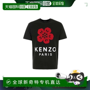 T恤短袖 1h可退 上装 欧洲直邮kenzo 男士