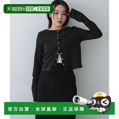 日本直邮官方授权 SENSE OF PLACE 抽褶设计剪裁 针织开衫