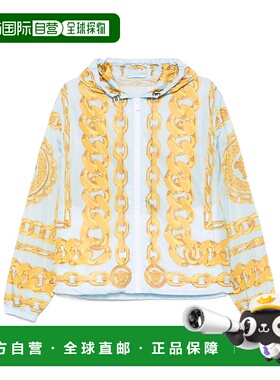 香港直邮Versace 长袖休闲夹克外套 10188491A13494范思哲