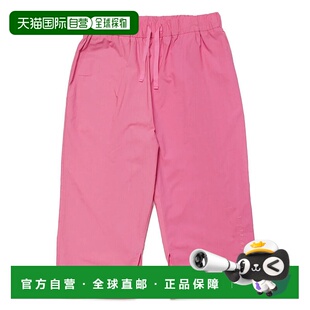 女童短裤 KIDS M60496MM014M6300 欧洲直邮MM6 1h可退