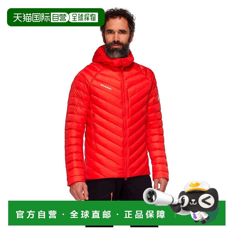 香港直邮MAMMUT Broad Peak 带保暖层羽绒服 男士