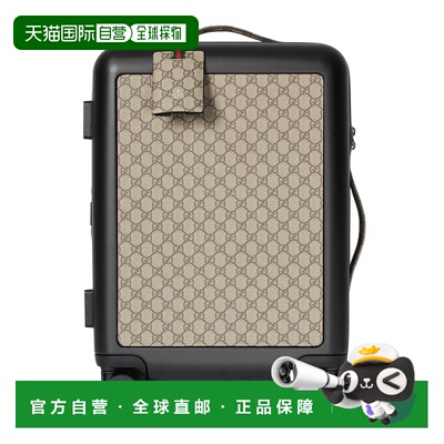 香港直邮Gucci 古驰 男士 Porter系列轻盈登机滚轮箱 8403379AAHX