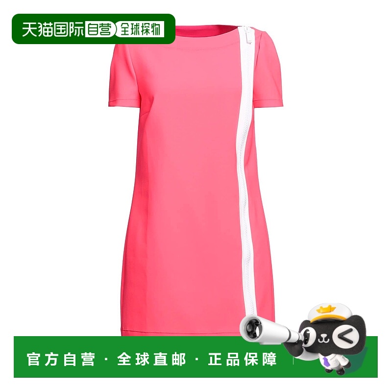 1h可退 香港直邮Dsquared2 二次方 女士 紧身连衣裙 pink粉色 舒
