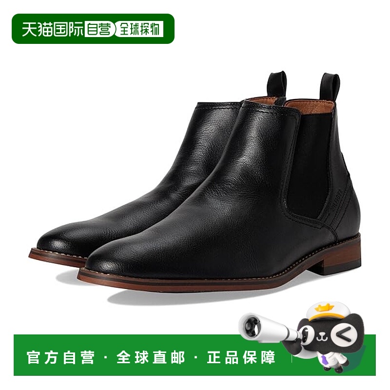 香港直邮潮奢 Tommy Hilfiger 汤米 希尔费格 男士 Berton 短靴