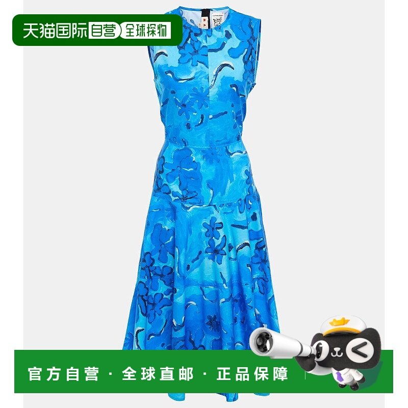 1h可退 香港直邮Marni 玛尼 女士 印花棉质中长连衣裙 blue蓝色,女装/女士精品,连衣裙,淘宝优惠券,粉丝福利购,淘宝优惠卷