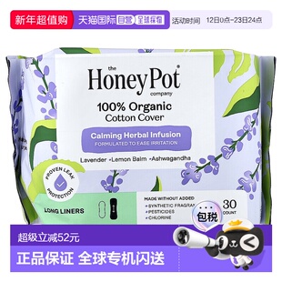 香港直邮The Honey Pot Company,Organic Calming Herbal In正品