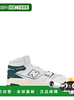 1h可退 香港直邮New Balance  男士 Two-tone 650 皮质运动鞋 BB6
