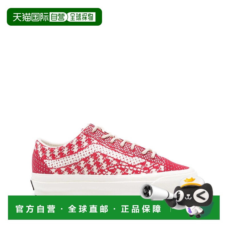 1h可退 香港直邮潮奢 Vans 范斯 男士 VANS 运动鞋 VN000D8HESW1