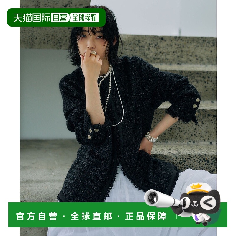 1h可退 日本直邮BABYLONE 女装 柳桥唯联名 宽松Boxy版型 花呢外