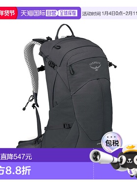 自营欧洲直邮Osprey小鹰 Stratos 24男女通用深灰炭色尼龙一日徒