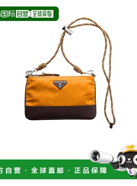 1h可退 香港直邮Prada Speedrock Re-Nylon单肩包 2ZT0732HE1