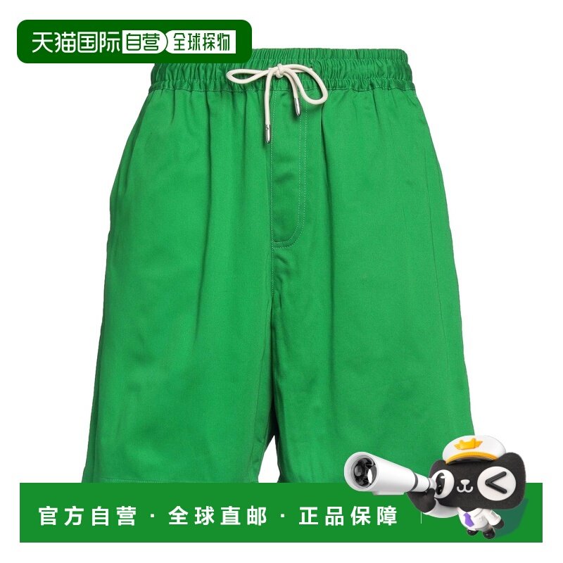 1h可退 香港直邮潮奢 Emporio Armani 安普里奥 阿玛尼 男士 短裤,男装,休闲裤,淘宝优惠券,粉丝福利购,淘宝优惠卷