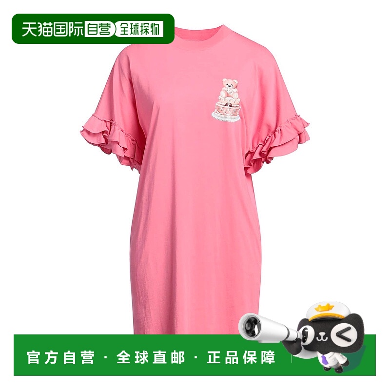 1h可退 香港直邮潮奢 Moschino 莫斯奇诺 女士 短款连衣裙新款