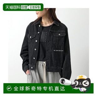 日本直邮 Maison MM6 牛仔夹克・粗布夹克 Margiela 女士