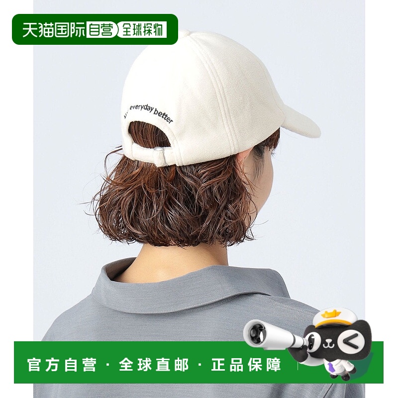 日本直邮BEAMS B-HEART 带logo抓绒帽