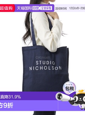 韩国直邮Studio Nicholson小号托特包手提袋海军蓝便携收纳通勤