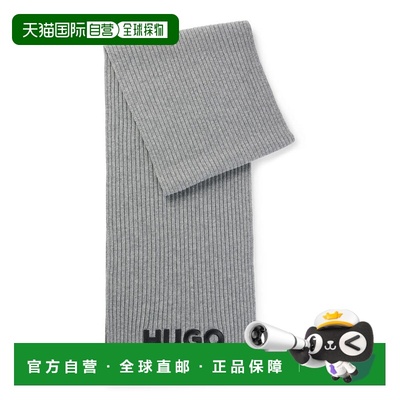 自营 hugo bossRibbed scarf in wool with embroidered logo - g