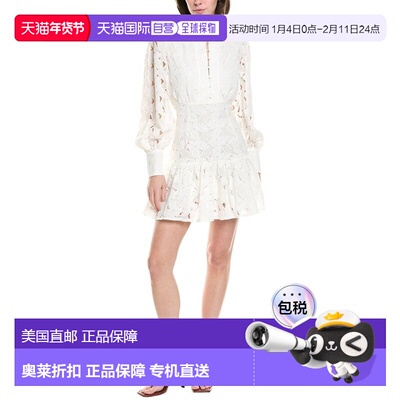 自营Bardot Remy Lace Mini Dress - white 美国奥莱直发
