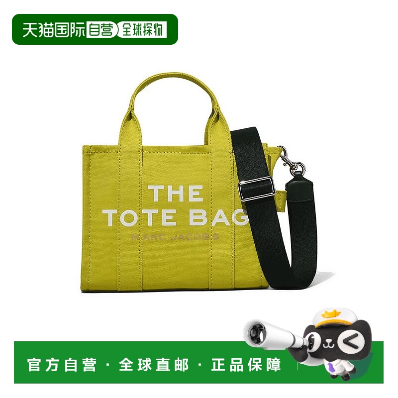 1h可退 【美国直邮】marc jacobs 女士 卡包