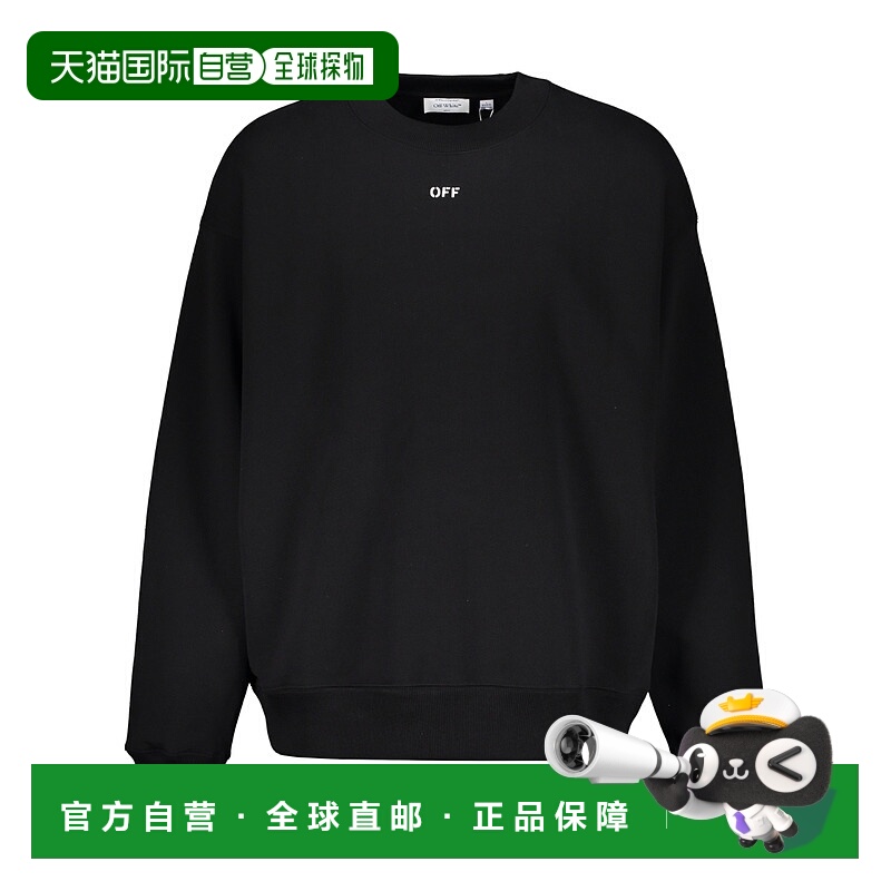 1h可退 香港直邮OFF-WHITE 男士卫衣 44MBA054G5F00F1001 AW2024