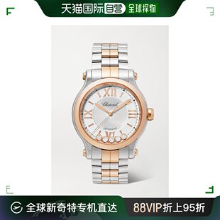 自动上链 女士Happy Sport 萧邦 香港直邮潮奢 毫米 CHOPARD