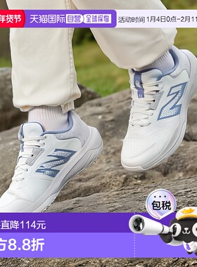 日本直邮New Balance 女士Omni系列网球鞋 696 v6 Omni WCO696B62