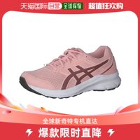 【日本直邮】ASICS跑鞋JOLT 3女709(结霜玫瑰/红莓)25.0cm E 1012