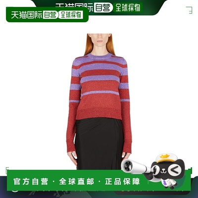 1h可退 香港直邮Rabanne 女士 金属色条纹针织衫 23SMPU174ML0212