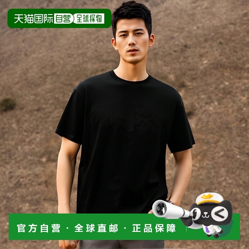 韩国直邮MAHAGRID 新款潮牌日常休闲百搭短袖t恤MG2CMMT509ABK