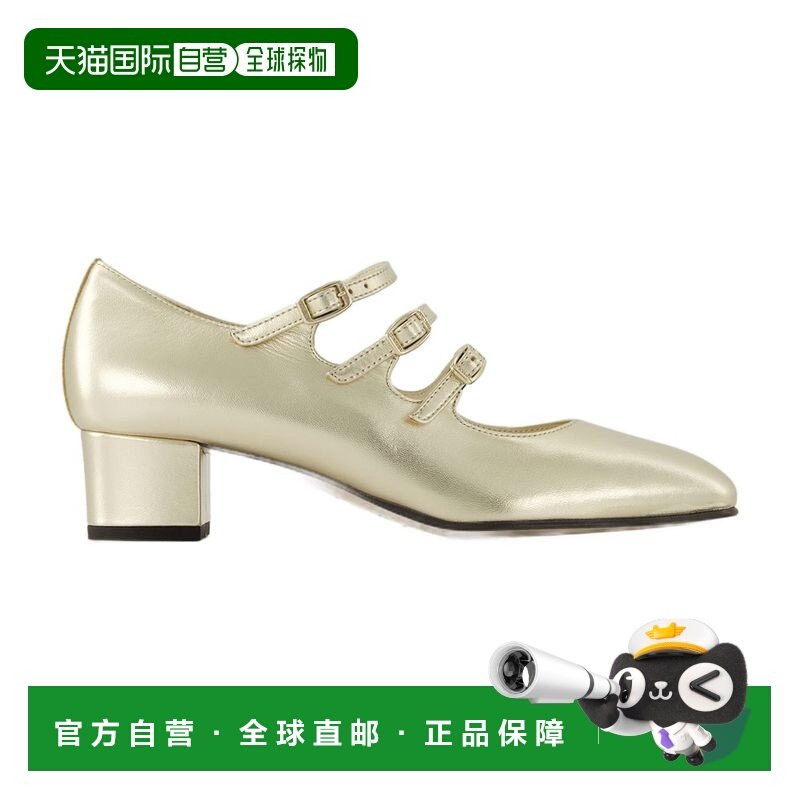 1h可退 香港直邮Carel 女士 KINA 22 高跟鞋 KINA22 metal金属色,女鞋,浅口单鞋,淘宝优惠券,粉丝福利购,淘宝优惠卷