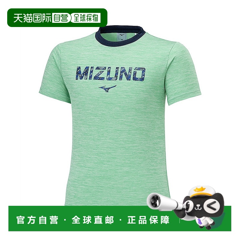 日本直邮Mizuno美津浓男女同款T恤32JAB42132新款