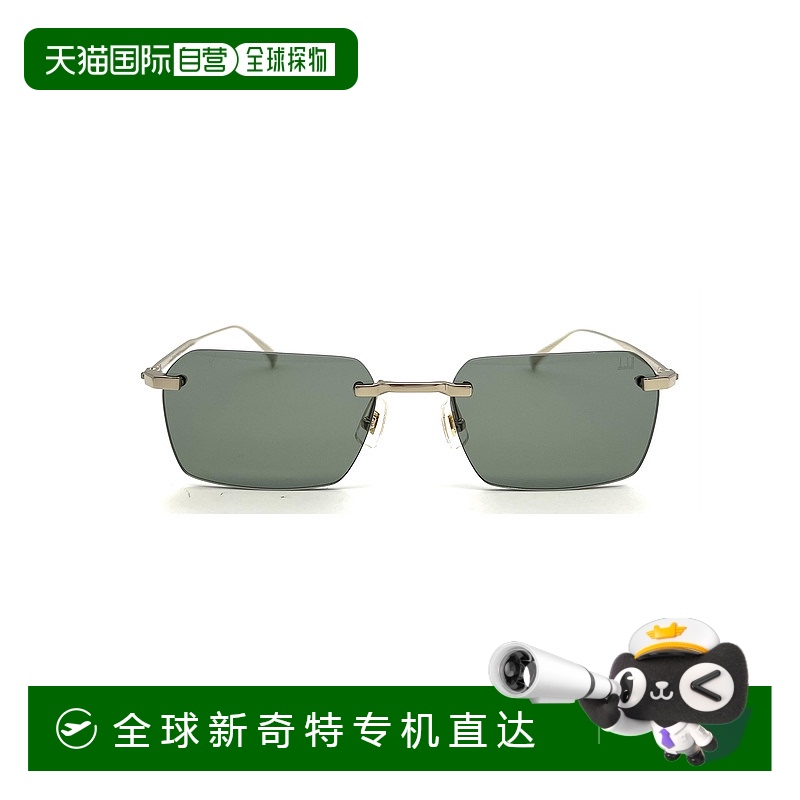 1h可退 香港直邮Dunhill 登喜路 男士 1IQR4U70A 眼镜 DU0061S002
