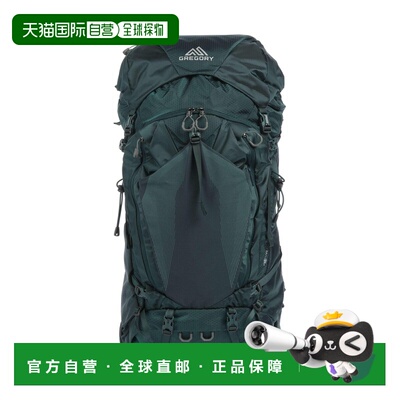 香港直邮格里高利DEVA行疆 大容量专业重装户外徒步登山背包