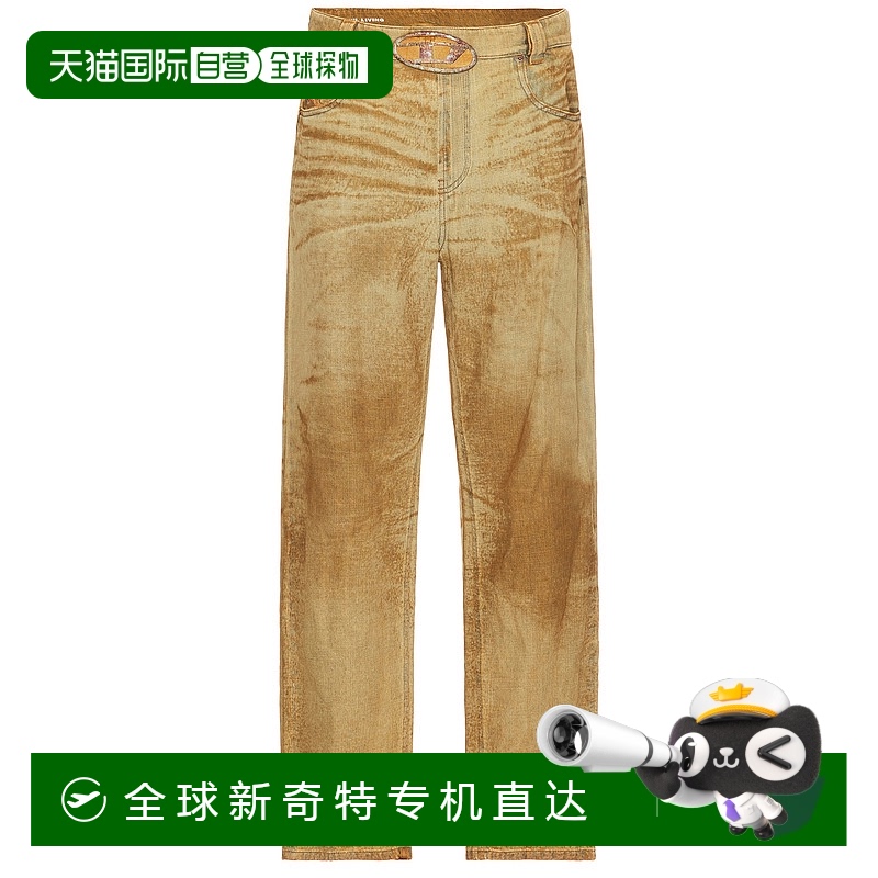 香港直邮潮奢 Diesel 迪赛 男士 Macs 牛仔裤子 A166790AJET