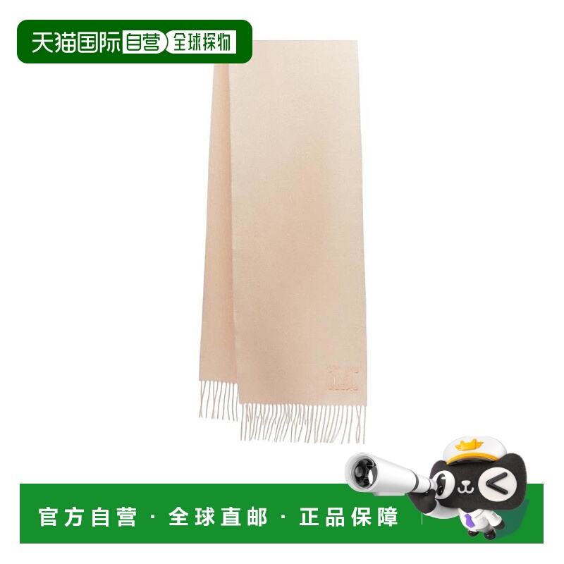 1h可退 香港直邮MAX MARA 女士围巾 4541312606002 AW2023 花色