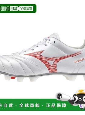 日本直邮 Mizuno モナルシーダネオ3ワイド EL ITE 固定式スパイ