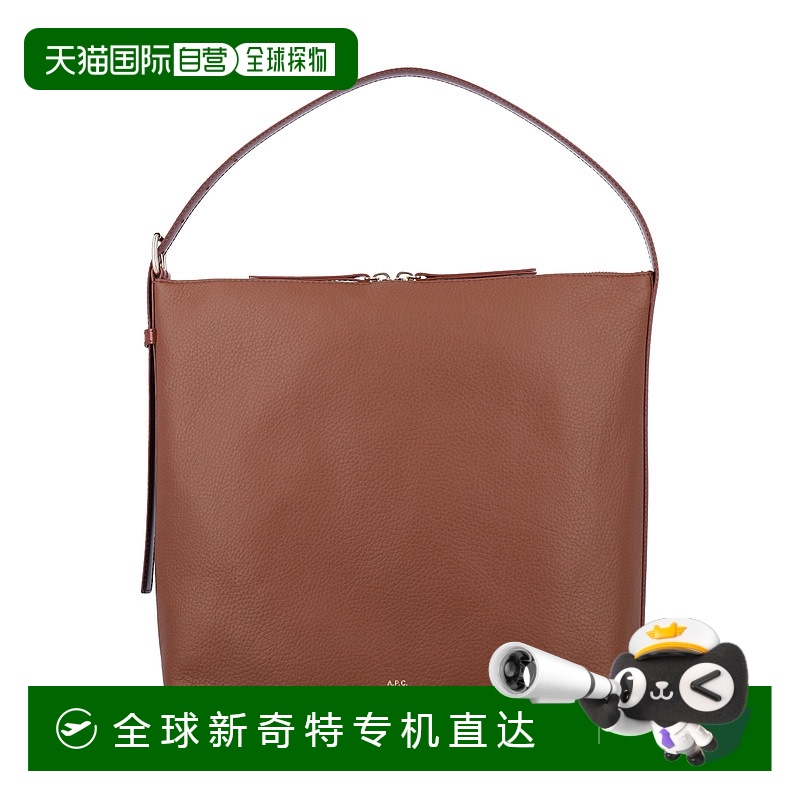 1h可退 香港直邮A.P.C. 女士 Vera 包包 F61902PXCBL brown棕色