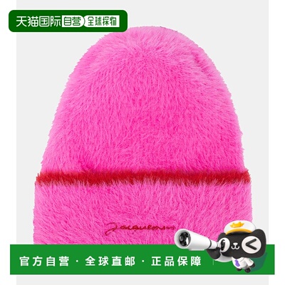 1h可退 香港直邮Jacquemus 女士 Le Bonnet Neve 小便帽帽子