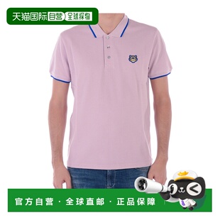 F865PO2014BA33 T恤 SS2022 粉红色 POLO 香港直邮KENZO 短袖 男士